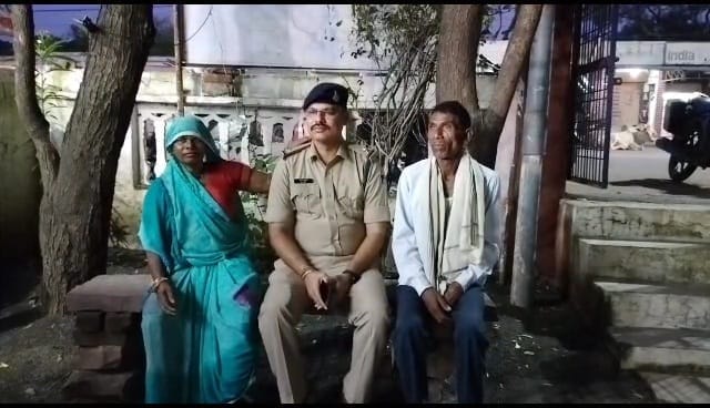 Woman went missing 14 years ago, relatives performed last rites, now she returned home alive