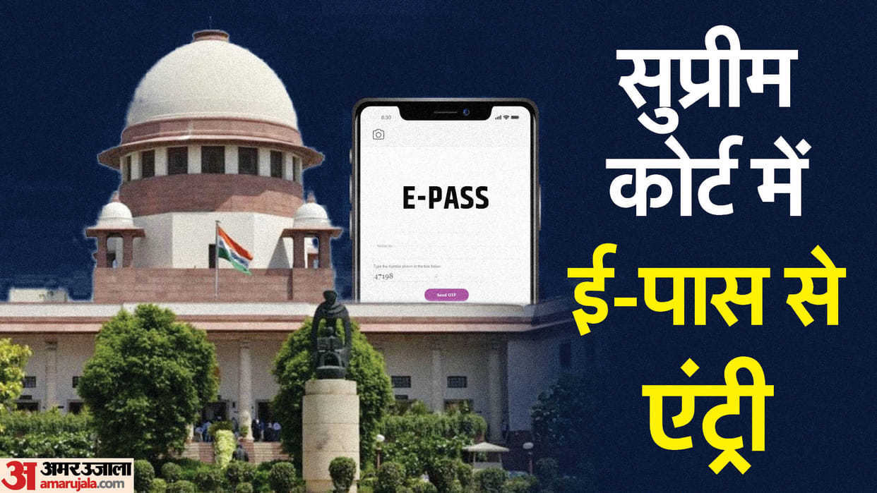 How to book e pass through suswagtam portal Learn how here