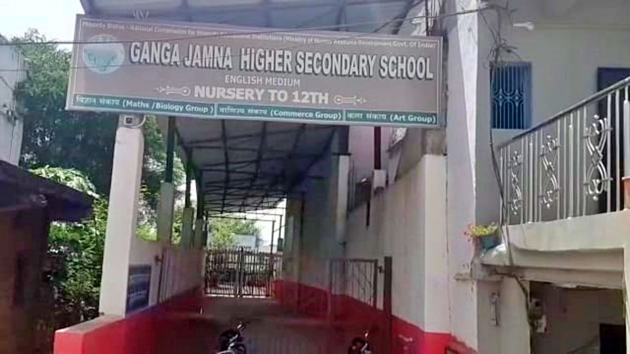 Bank accounts of absconding accused in Damoh's Ganga Jamna school case will be seized