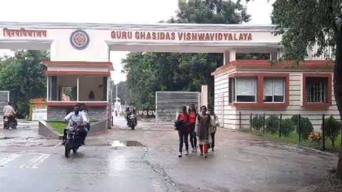 serious case of suspicious activities of particular community has come to fore In Bilaspur