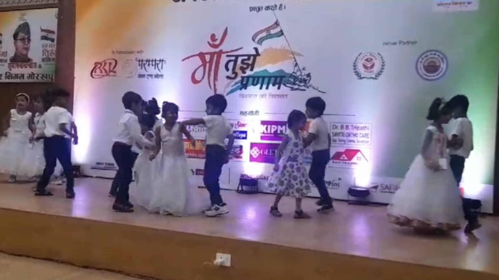 maa tujhe pranam dance competition gorakhpur