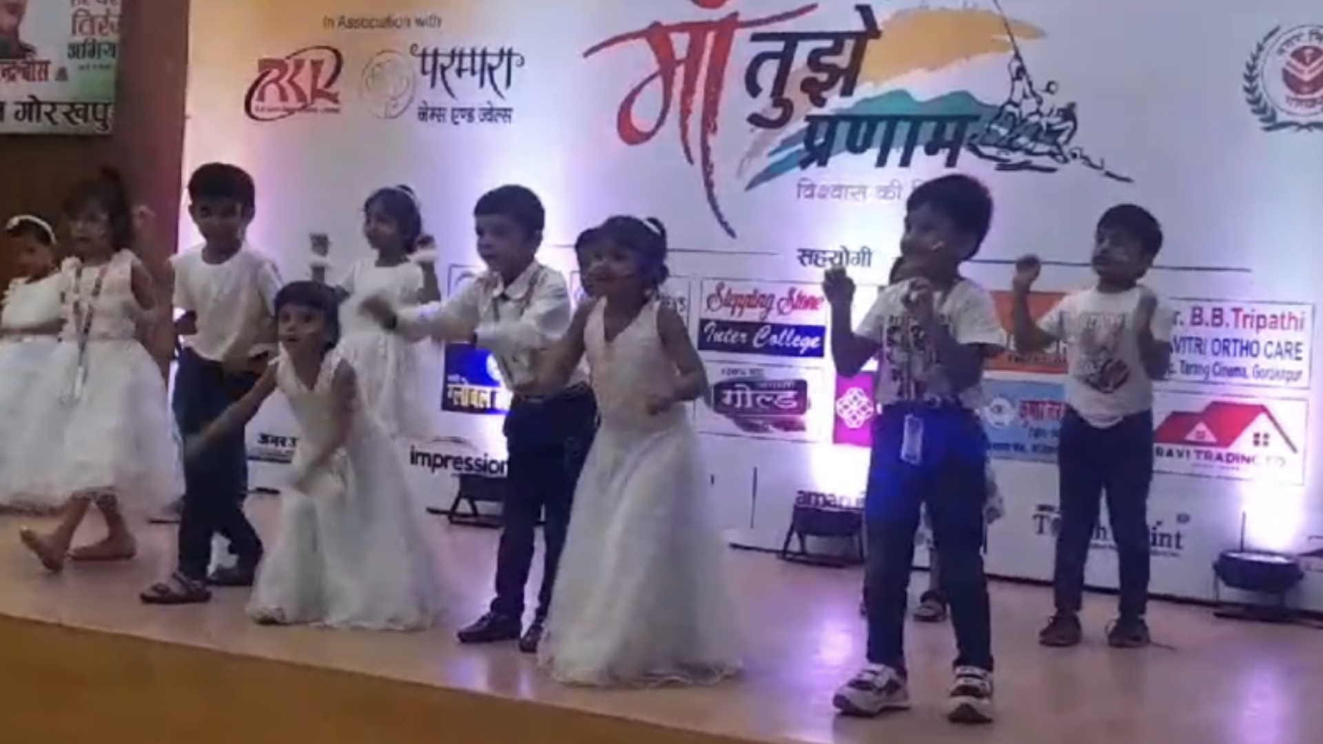 maa tujhe pranam dance competition gorakhpur
