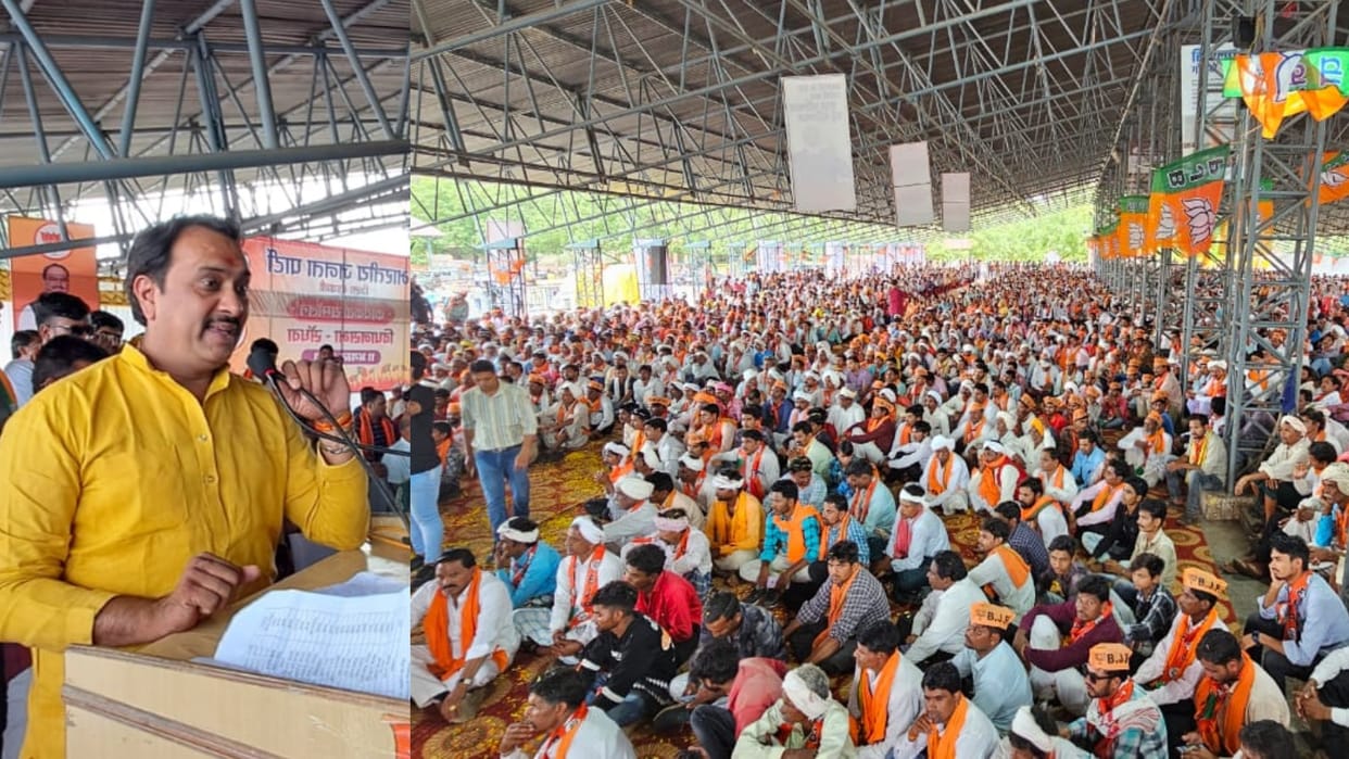 MP Politics: BJP leader Jirati targets Congress and JAIS, says it is an organization that instigates tribals