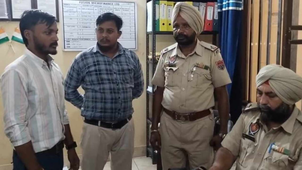 Loot at gun point in finance company in Sultanpur Lodhi