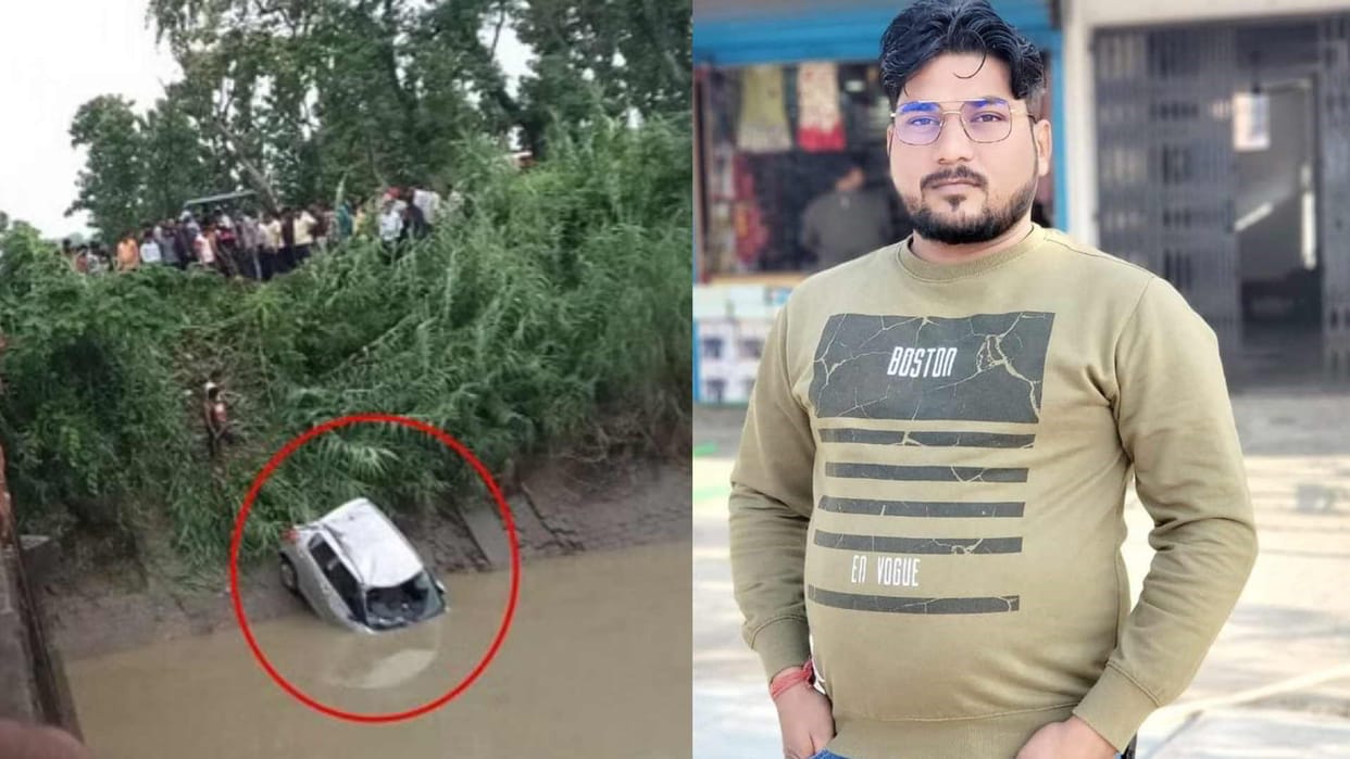 Body of third youth drowned in Gandak canal also found after car accident in Kushinagar
