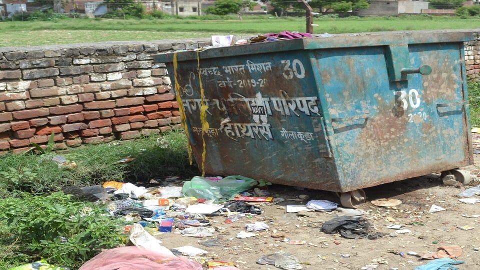 complaint of breaking dustbin and disappearing