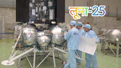 Chandrayaan 3 Successfully Landed on Moon Know Difference Between Luna 25 vs Chandrayaan 3 News in Hindi
