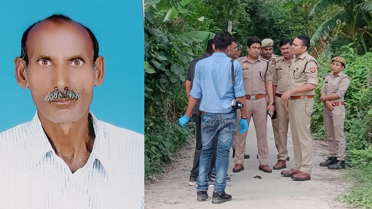 A man brutally murdered in Nigoha in Lucknow.