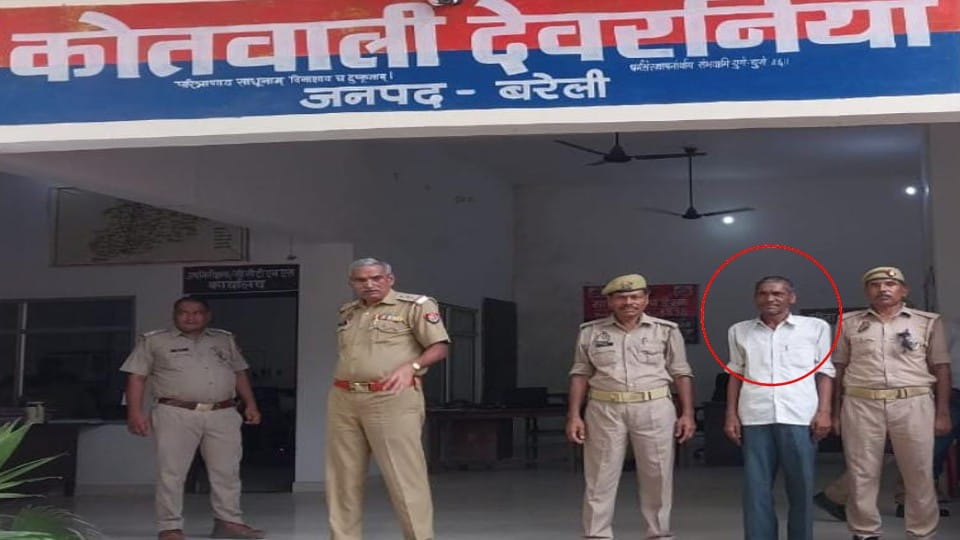 Police arrested the accused man for the murder of his son in bareilly