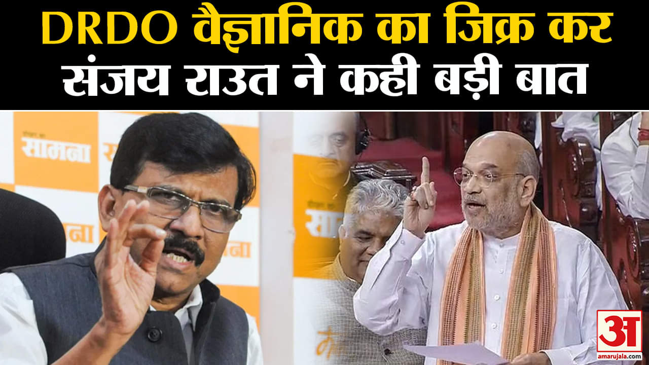 नेशनल खबर