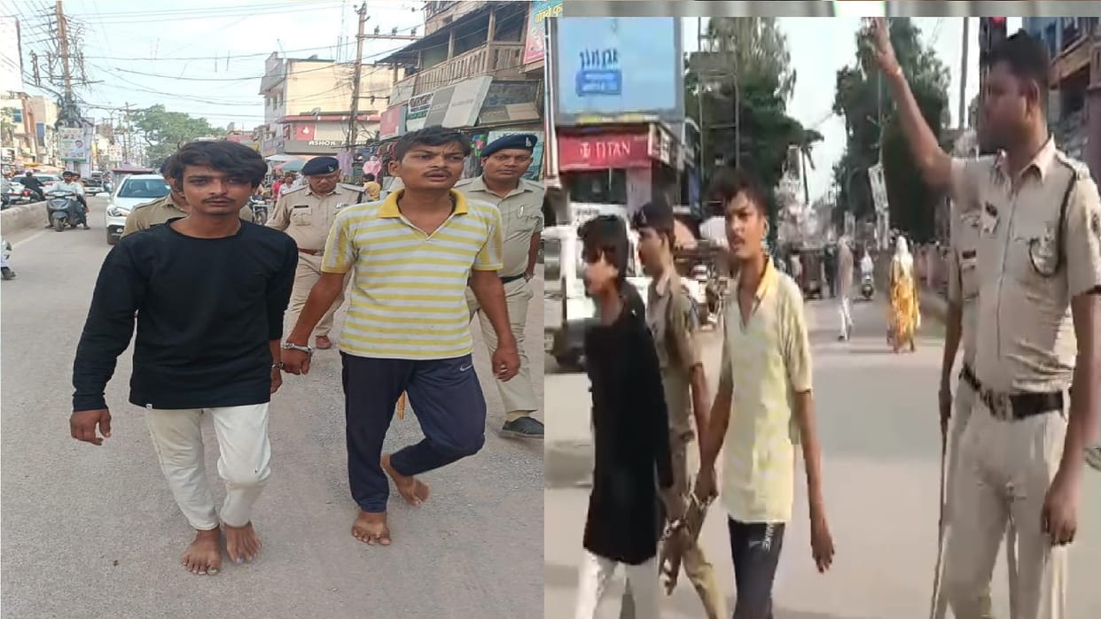 2 accused arrested Police in Raipur Chhattisgarh