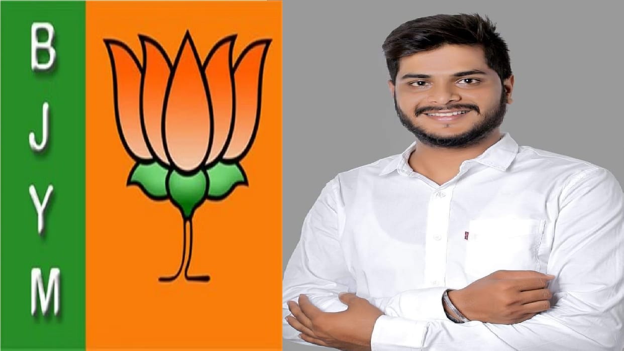Raipur BJYM's district executive declared, Shankar sahu becomes district minister