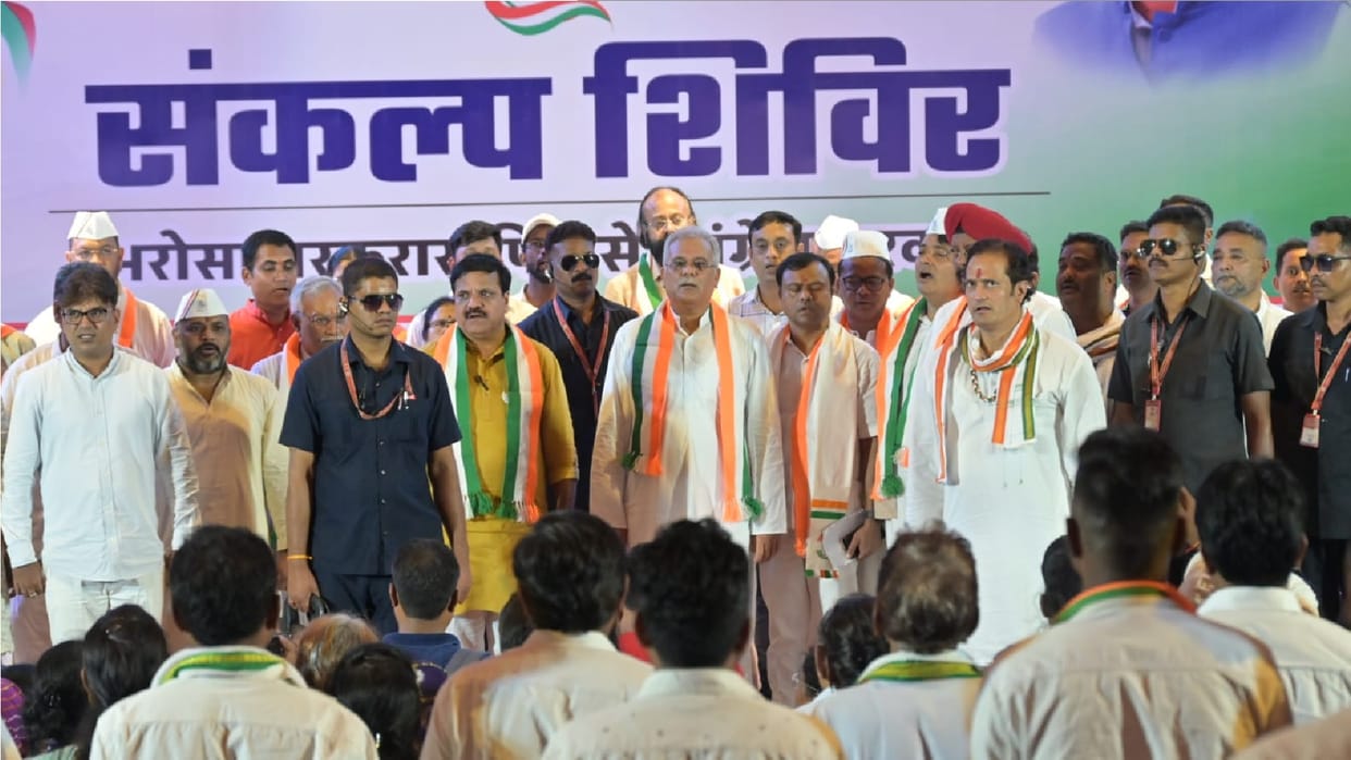 Congress sankalp shivir in raipur: CM Bhupesh claims Everyone got benefit of CG government schemes