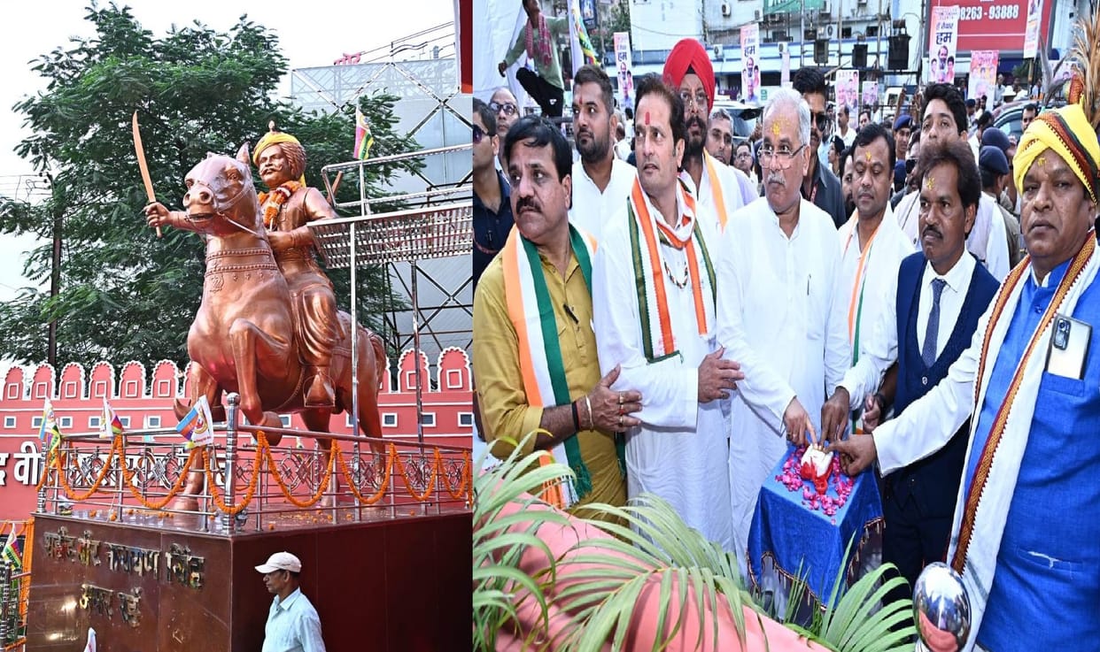 CM Bhupesh gifted development works crores in Raipur
