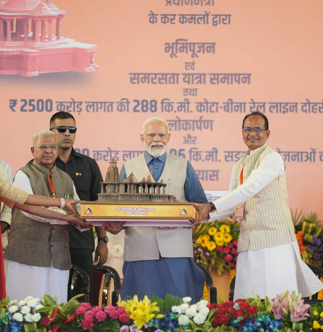 Shivraj Singh Chouhan Writes On Sant Ravidas Champion of Equal Society