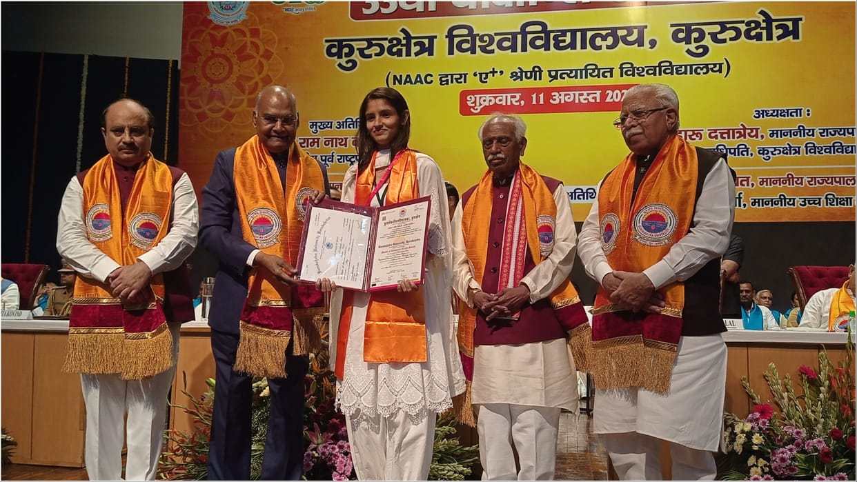 Former President gave degree to 1660 students at the 33rd convocation of Kurukshetra University