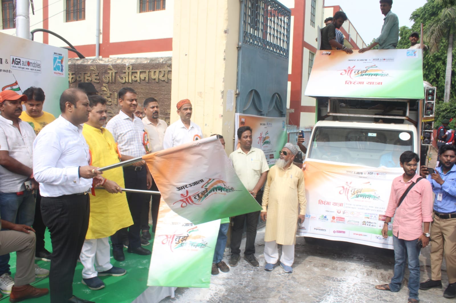 Maa Tujhe Pranam tiranga yatra in varanasi slogan echoed in every street of Banaras