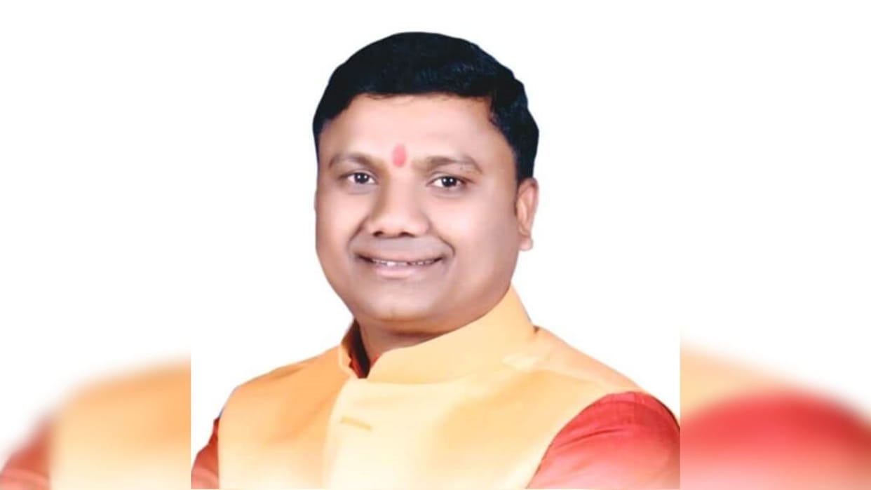 Fake account running in the name of minister in charge of Umaria district
