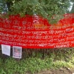 बालाघाट जिले में नक्सलियों की सक्रियता बढ़ी है।