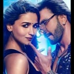 रॉकी और रानी की प्रेम कहानी