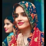 सीमा हैदर