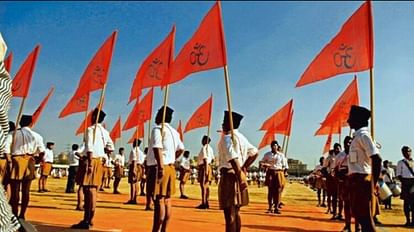Indore News: इंदौर में प्रचारक रहे प्रमोद झा को आरएसएस ने निकाला, सुरेंद्र मणि बने भोपाल के प्रचारक RSS made changes in MP responsibilities of many pracharaks were changed