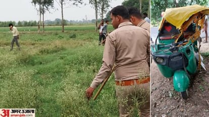 Tractor and auto collision in Badaun, two people died in accident