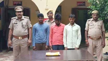 Police arrested three smugglers with one kilo of opium in Shahjahanpur