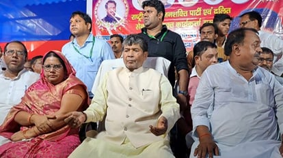 Bihar: केंद्रीय मंत्री बोले- बड़े भाई ने सपने में कहा- घबराओ नहीं, हम तुम्हारे साथ हैं; भतीजे को बताया मेंढक Union Minister Pashupati Paras says elder brother said in dream Do not panic, I am with you; Told nephew frog
