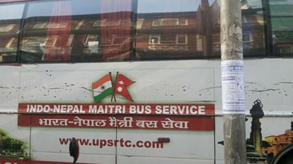 city of Pashupatinath will be connected to Vishwanath Dham again Indo Nepal friendship bus service