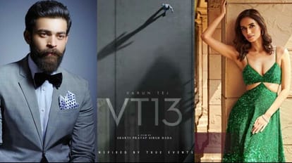 VT13 Varun Tej and Manushi Chhillar Air Force Action Epic Title to be Revealed Tomorrow