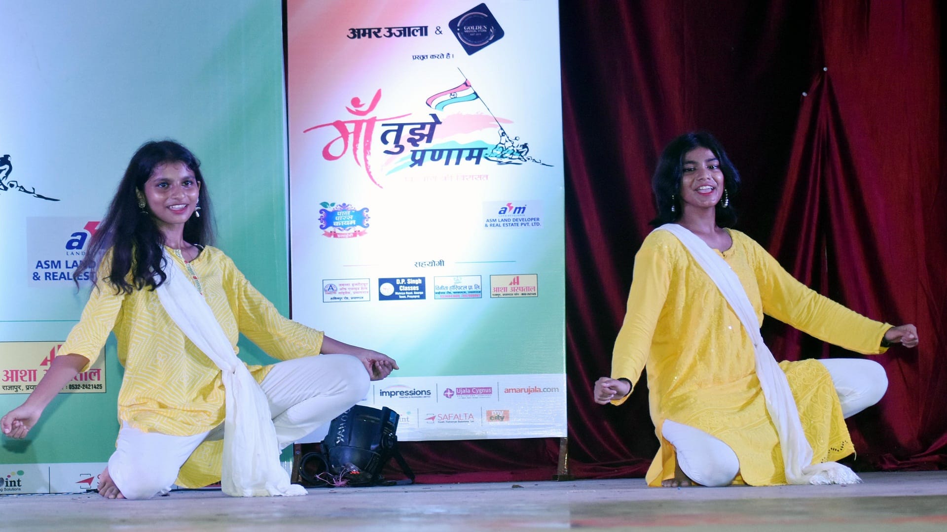 Tujhe Pranam: Triveni of Bahi Sur, Laya, Taal, patriotic song and dance enthralled at Prayag Sangeet Samiti