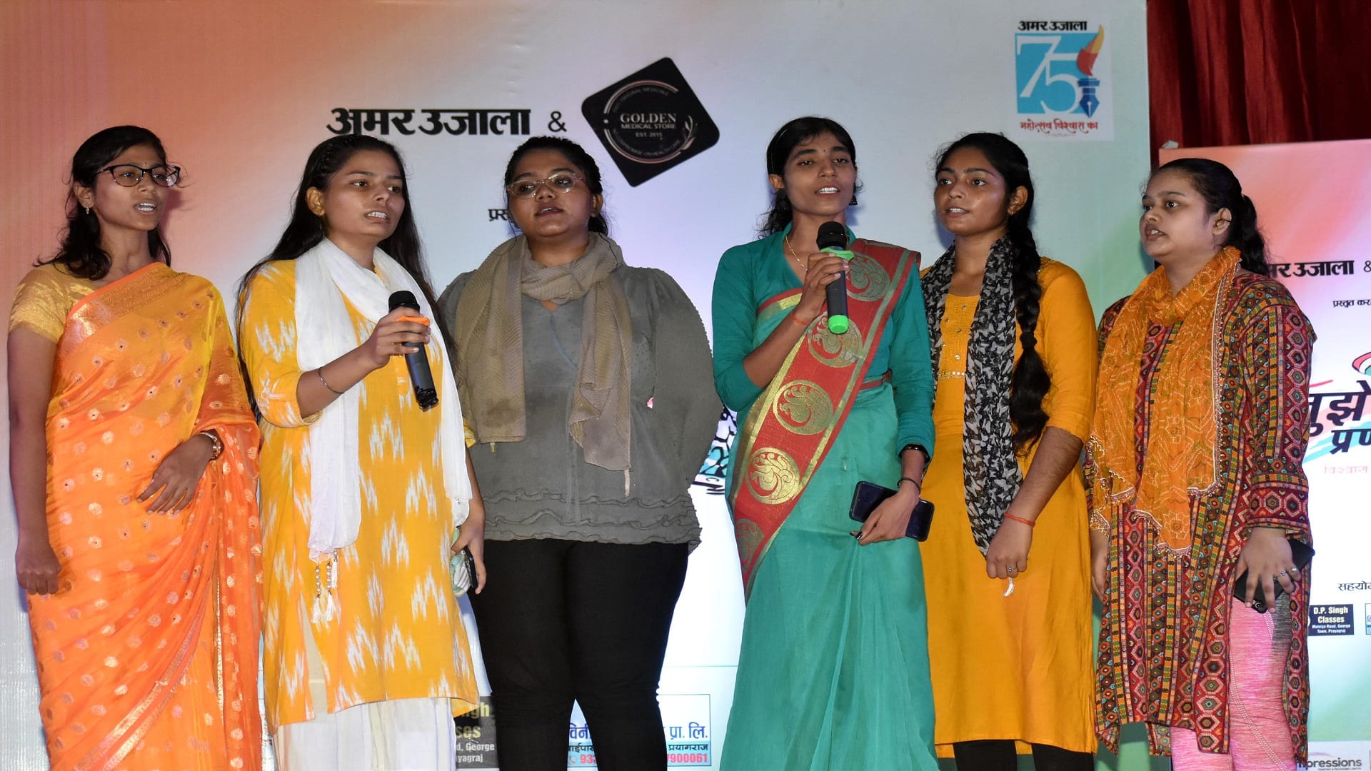 Tujhe Pranam: Triveni of Bahi Sur, Laya, Taal, patriotic song and dance enthralled at Prayag Sangeet Samiti