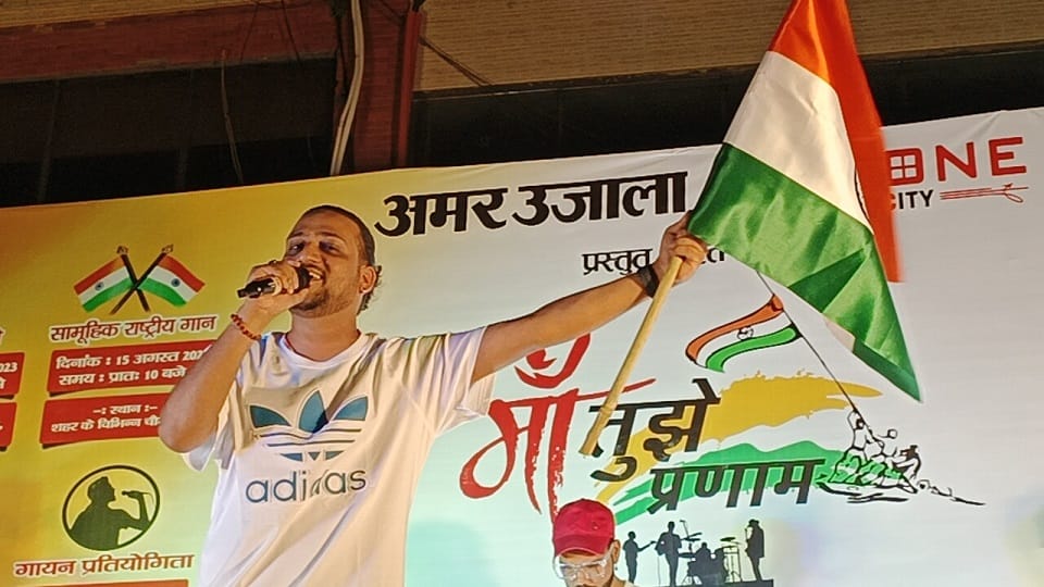 amar ujala rock band show atul pandit