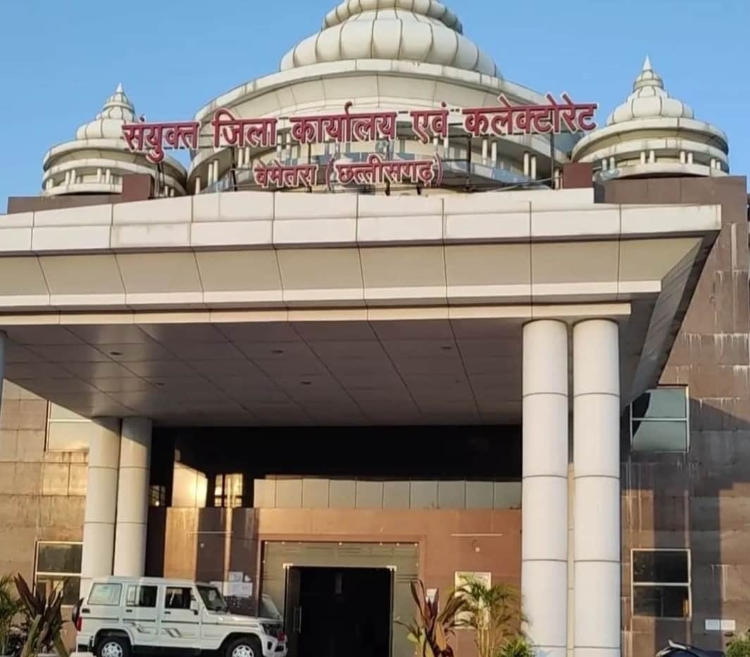 Collect issued show cause notices to officers who negligent in preparing for assembly elections in Bemetara