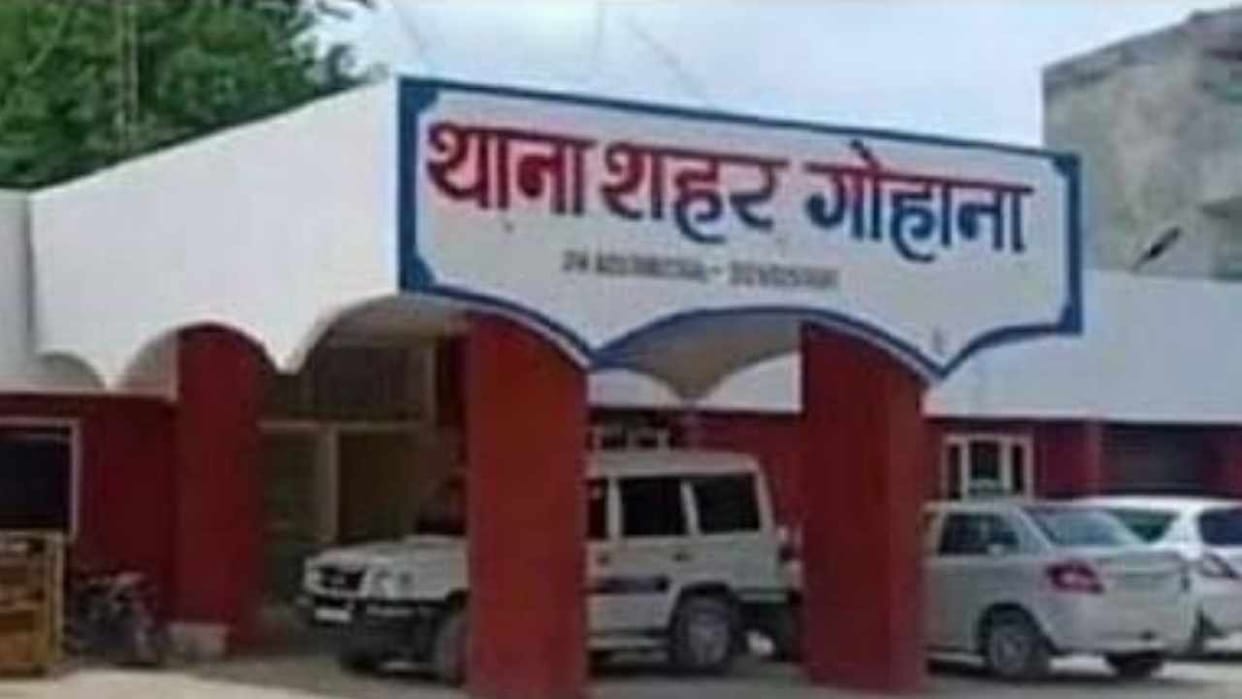 Attempt to steal cash by cutting Axis Bank ATM with gas cutter in Gohana