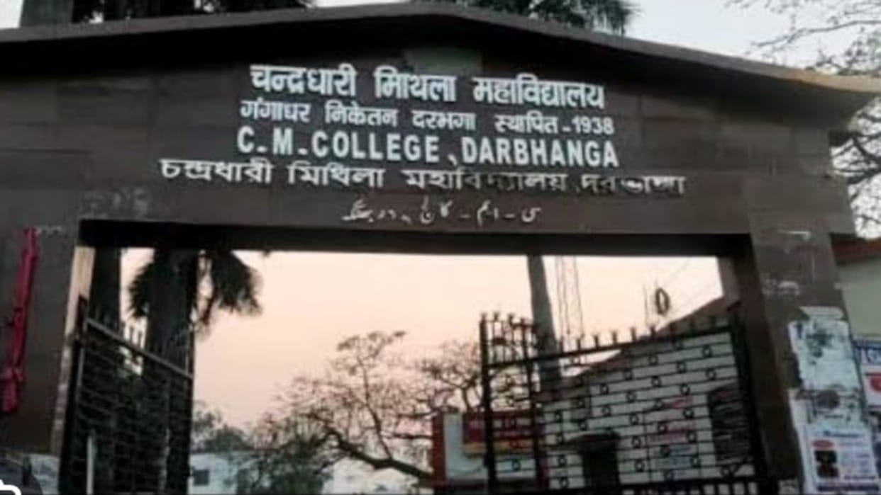 CM College in Darbhanga canceled the enrollment of 36 students with less attendance in class