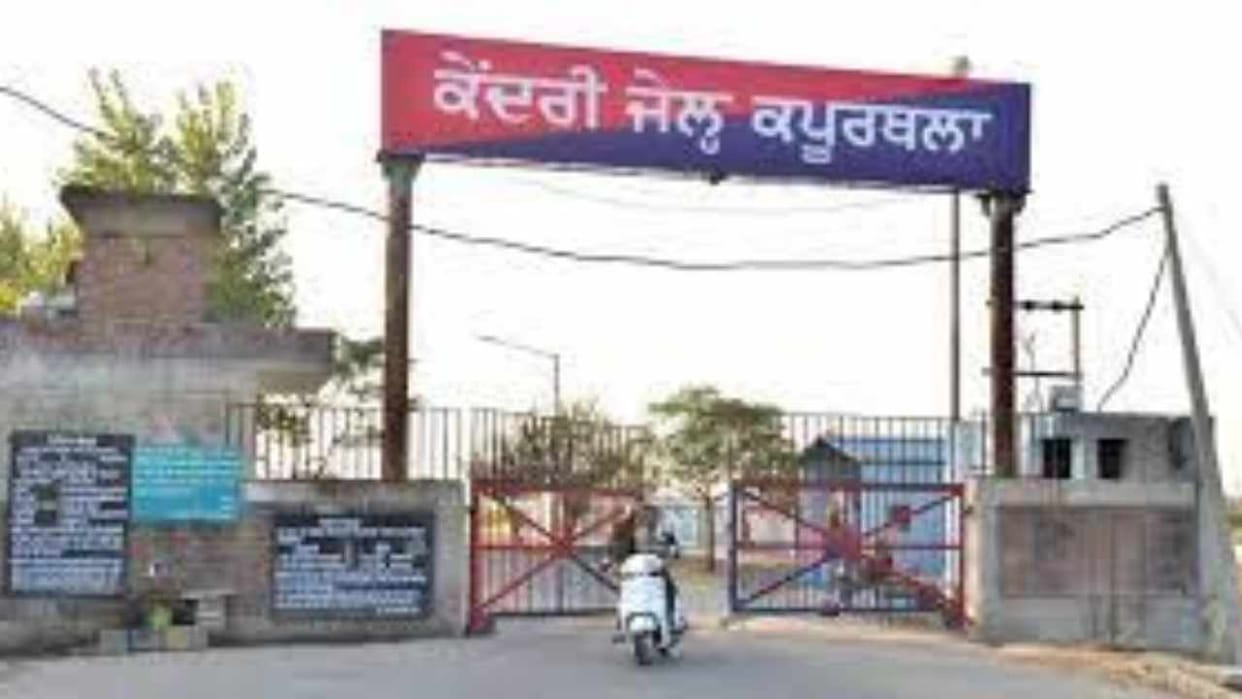 Inmate beaten up in Kapurthala Modern Jail