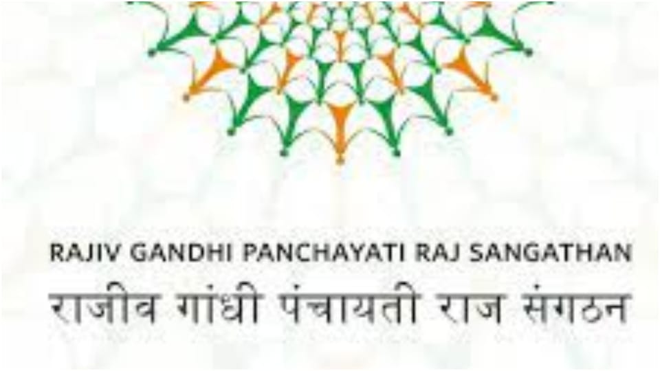 Executive of Rajiv Gandhi Panchayati Raj Organization declared in Rajasthan 10 vice-presidents appointed