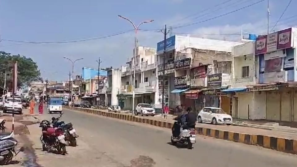 Earthquake tremors felt in Gorella Pendra Marwahi