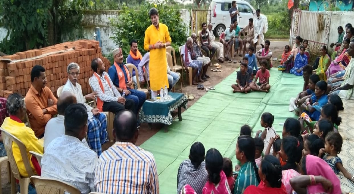 BJP Nagarnar Mandal organized beneficiary conference in Jagdalpur