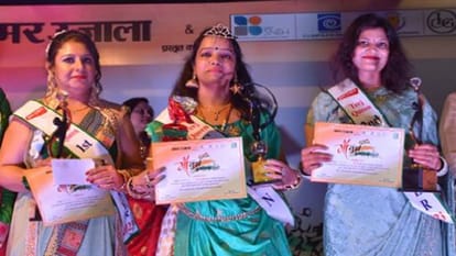 Maa Tujhe Pranam: Moradabad Meenu Teej Queen, Kanik crowned Princess, participants enthralled ramp walk