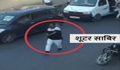 Attachment notice pasted at the house of Sabir, the five lakh prize shooter of Mafia Atiq