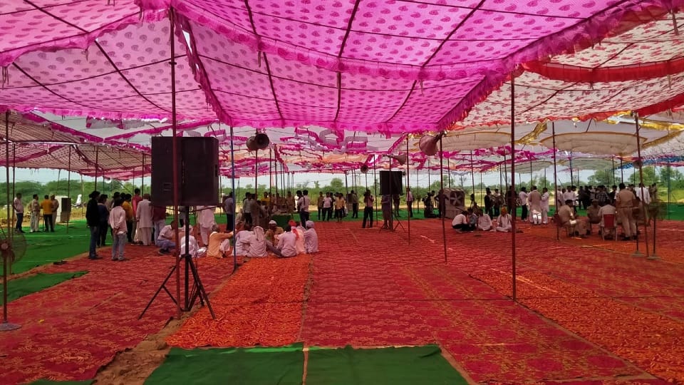 Mahapanchayat against Nuh violence Update in hindi