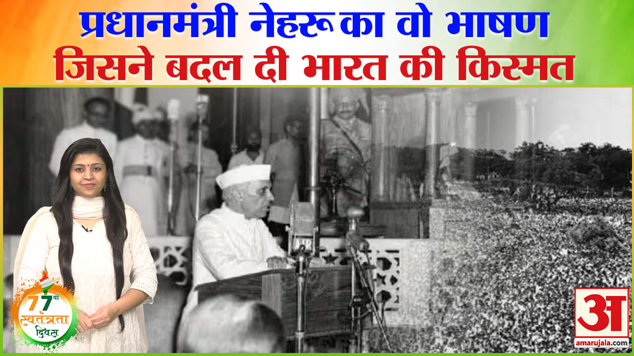 नेशनल खबर