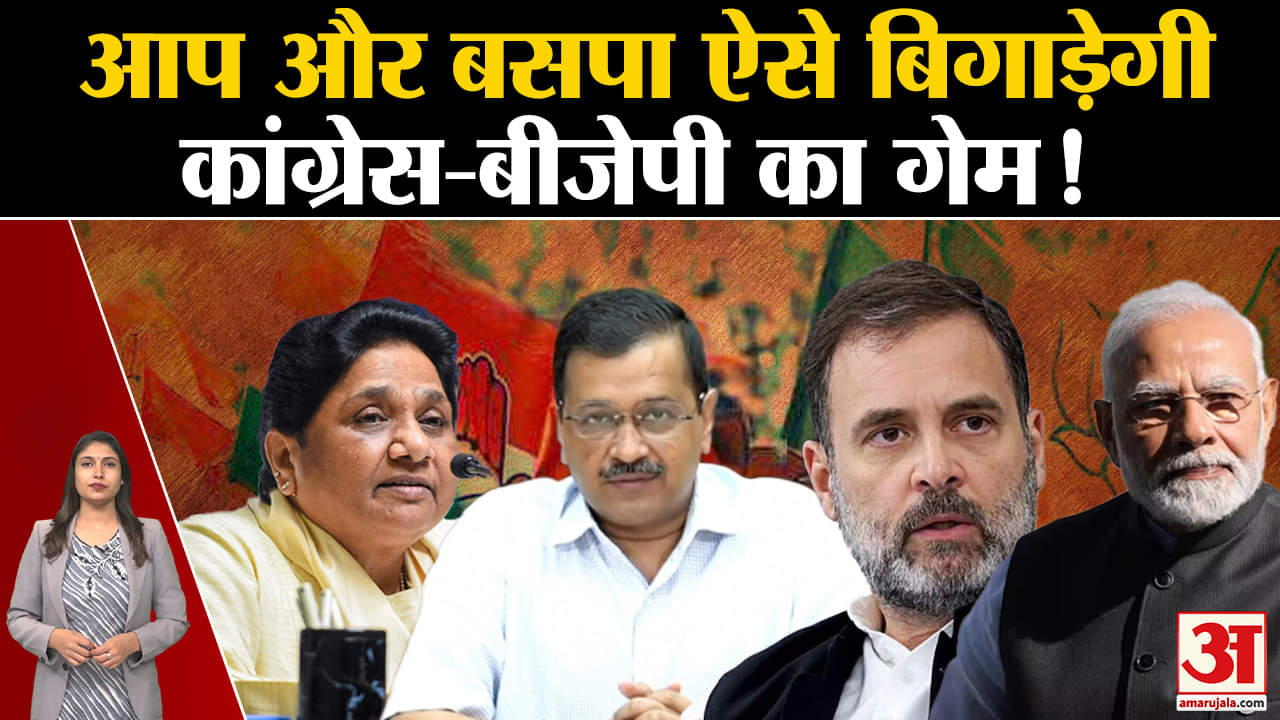 नेशनल खबर