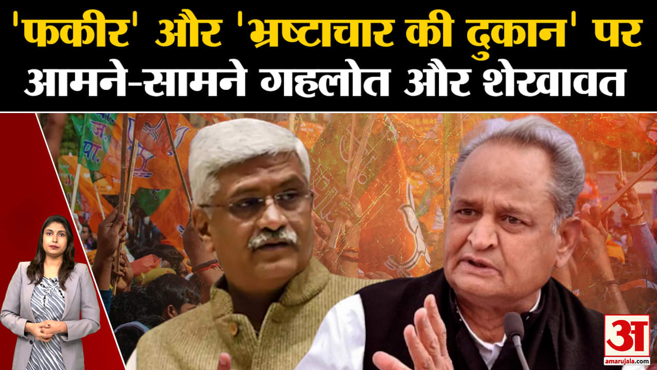 नेशनल खबर