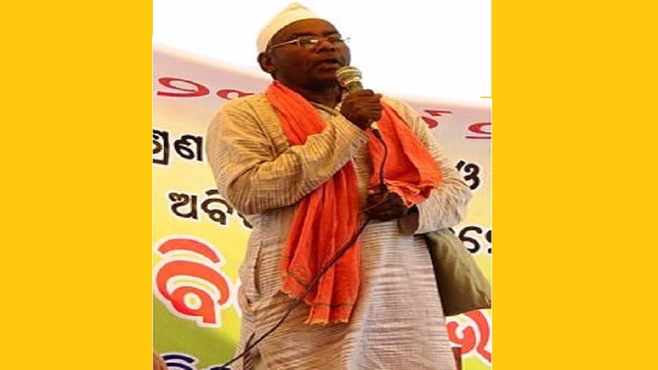 Odisha tribals demand withdrawal of UAPA cases slapped against them for holding protests