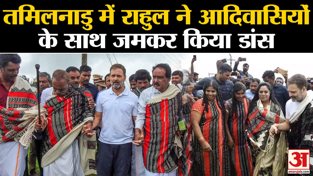 राहुल गांधी