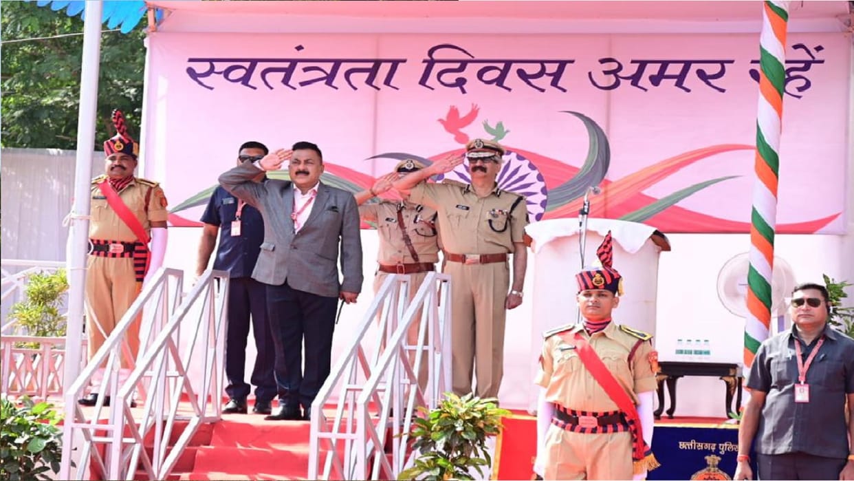 Preparations for Independence Day completed in Raipur